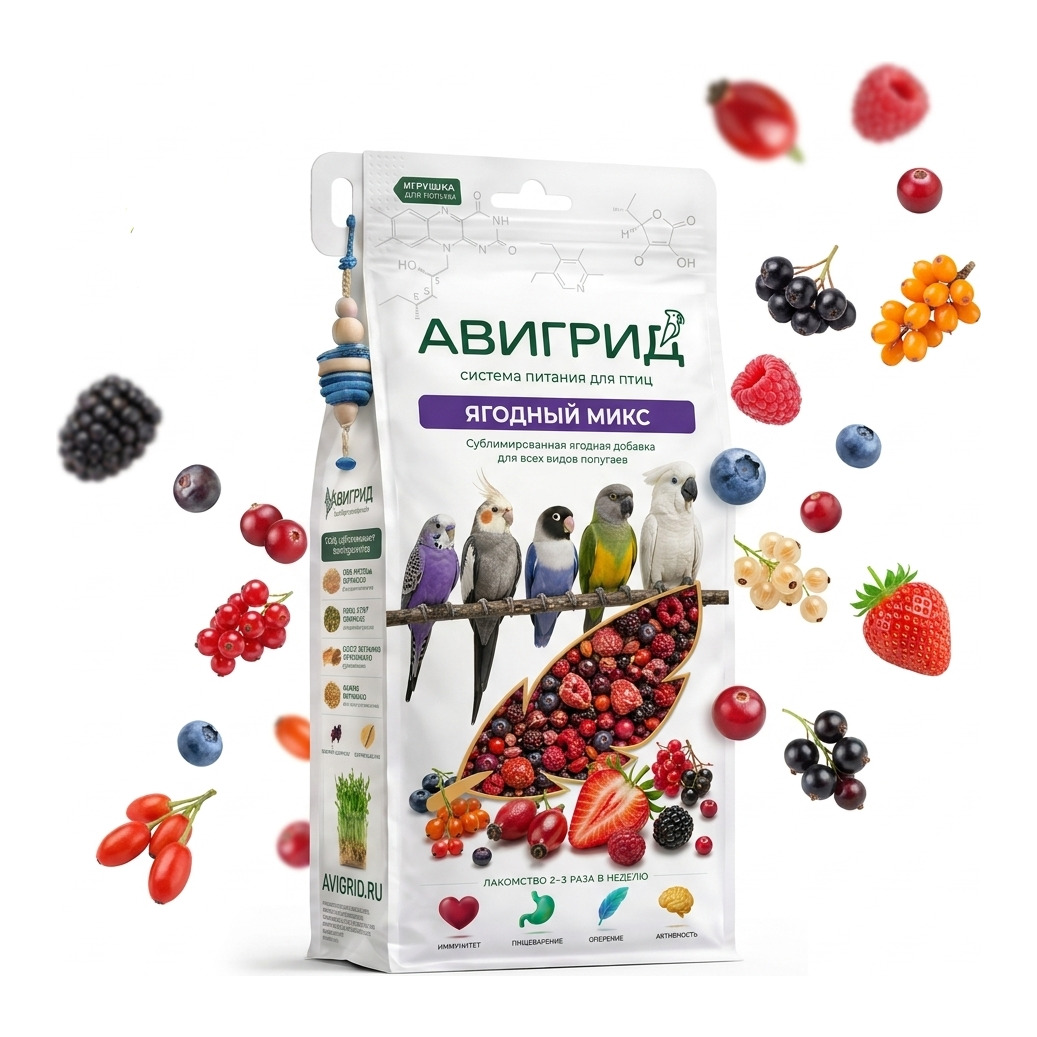 Ягодный микс